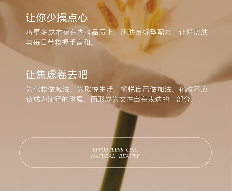 珂曼（CAREMILLE）变色润唇膏保湿清爽补水滋润学生男女生平价护唇润唇膏不易掉色  03莓完莓了