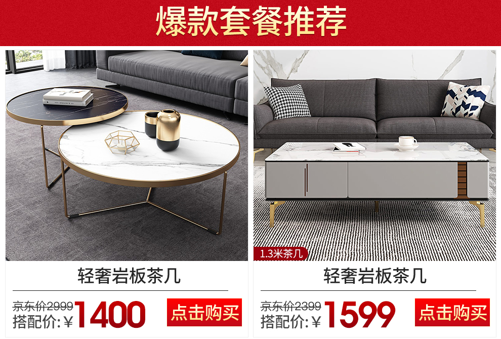 奥左 沙发 意式轻奢真皮沙发客厅头层牛皮大小户型北欧品牌家具组合 三位+贵妃+双扶手单位+脚踏 升级款【进口实木框架+乳胶座包靠包】