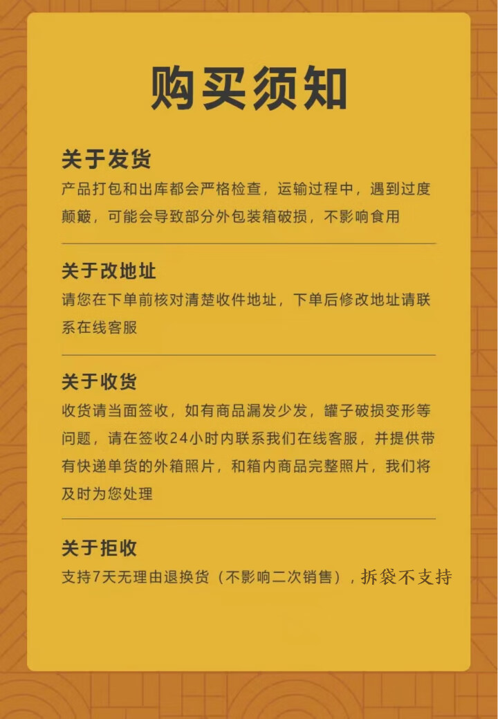 望田源 碳烤嫩笋尖笋干免泡发江西特产蔬菜火锅笋丝新鲜精选炭烤笋乐安竹笋新鲜笋丝火锅蔬菜 精选嫩烤笋尖500g*5包详情图片16