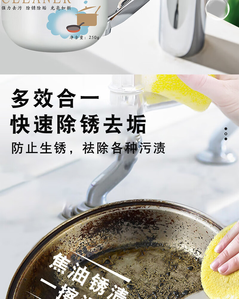 NSYCA   泡立净去重油污清洗剂泡立净活氧泡泡粉去除污垢锅具翻新泡泡粉 泡立净  3瓶装
