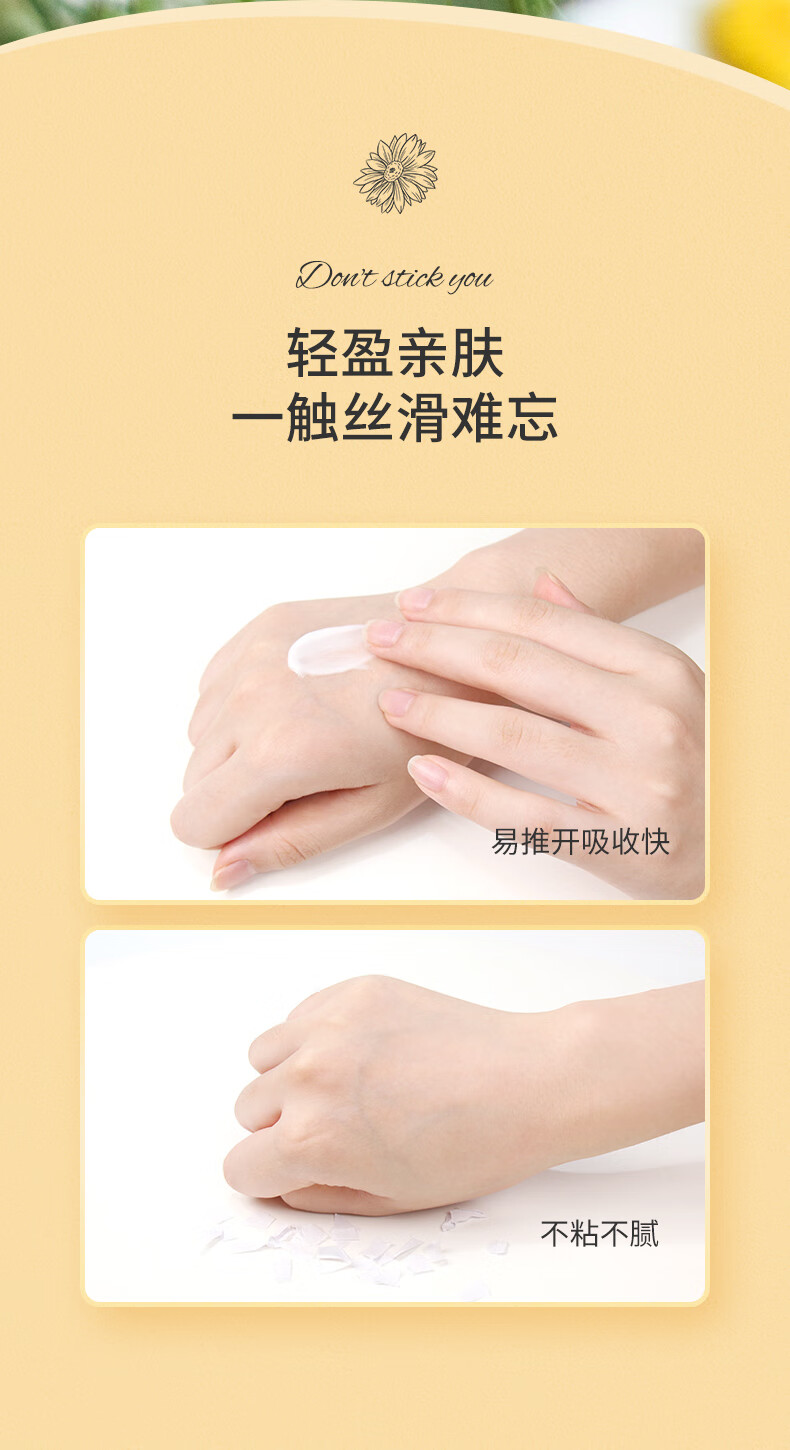 欧丽琦（OULIQI）洋甘菊护手霜男女士滋润保湿秋冬季防干防冻裂凡士林润手霜润肤乳 洋甘菊护手霜500g