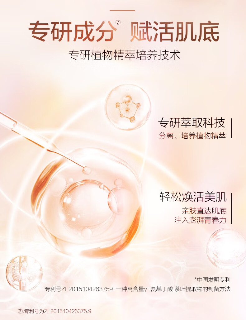 优资莱（UZERO） 紧致补水洁面水乳精华面霜眼霜套装国货化妆护肤品淡化细纹礼盒 【礼盒装】10件套礼盒紫