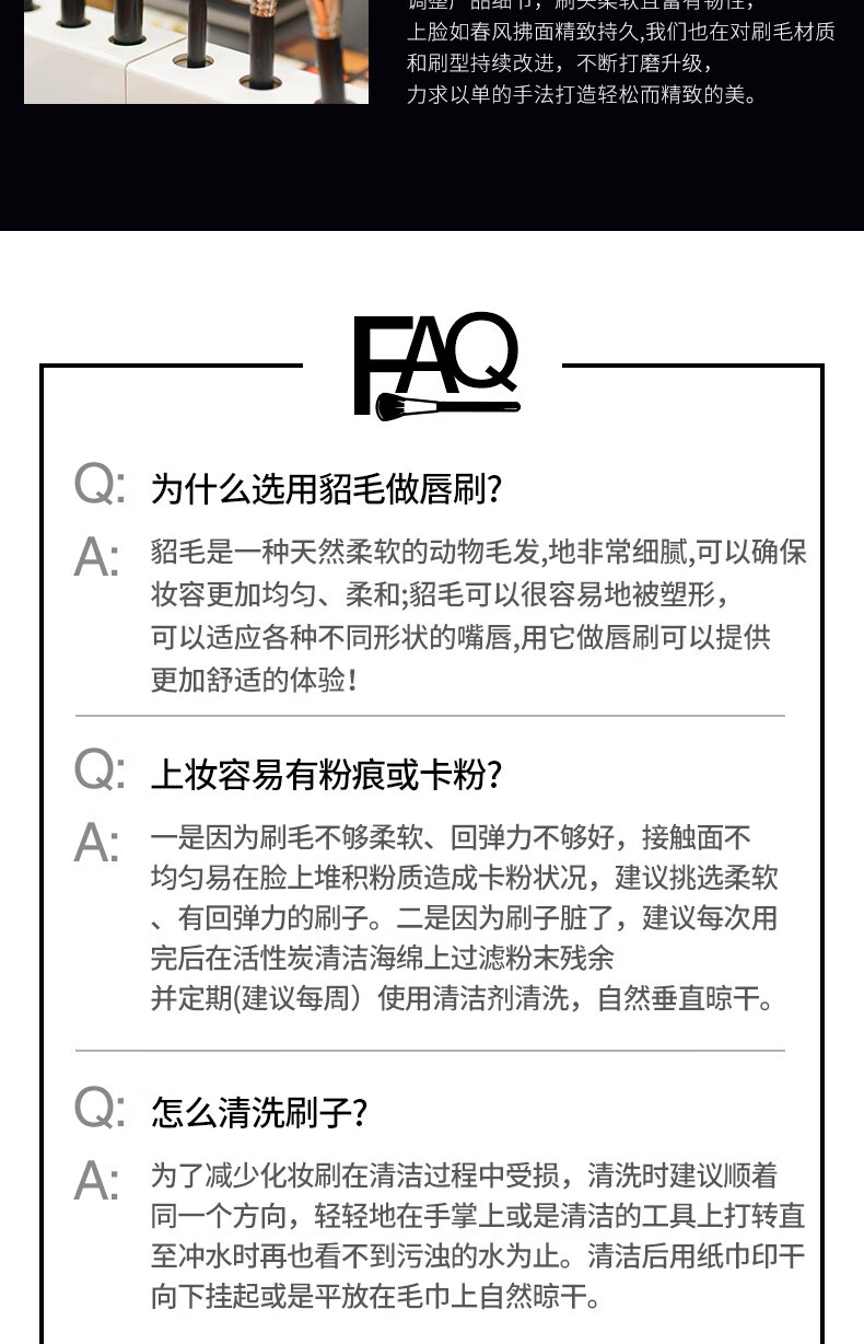 AOLANLA 美国唇刷新款可伸缩便携唇刷口红刷唇膏刷天然貂毛遮瑕化妆刷 银色