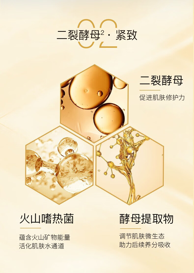 韩束（KanS）套装礼盒紧致补水保湿滋养弹润聚时光护肤品化妆品送生日礼物 【秋冬优选】紧致四件套礼盒
