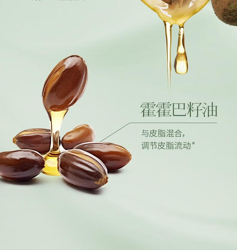 气味探索护手霜精华乳秋冬滋润补水保湿易吸收改善手部干燥留香男女士通用 浮光青橘+月倾花海【推荐两支】