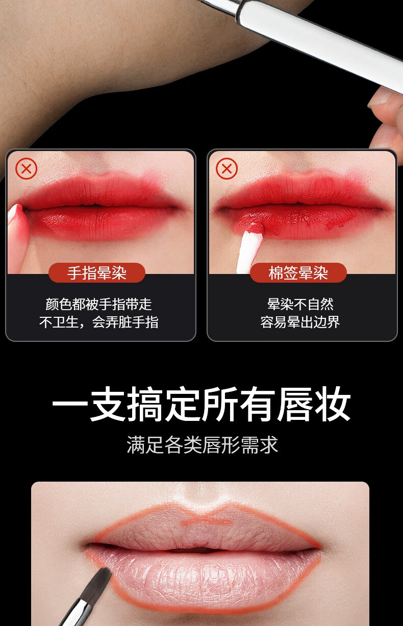 AOLANLA 美国唇刷新款可伸缩便携唇刷口红刷唇膏刷天然貂毛遮瑕化妆刷 银色
