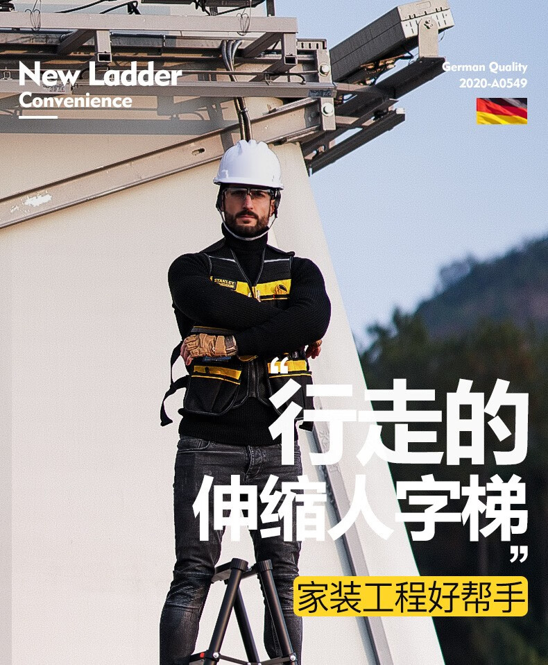镁多力可行走人字梯伸缩加厚铝合金工程便携多功能家用升降高跷走梯 【多功能走梯】2.0+2.0米