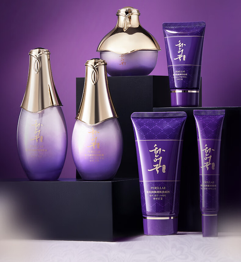 韩美肌（Hanmeiji）紫苏舒缓均衡滋润护肤套装滋养保湿补水护肤品化妆品 六件套