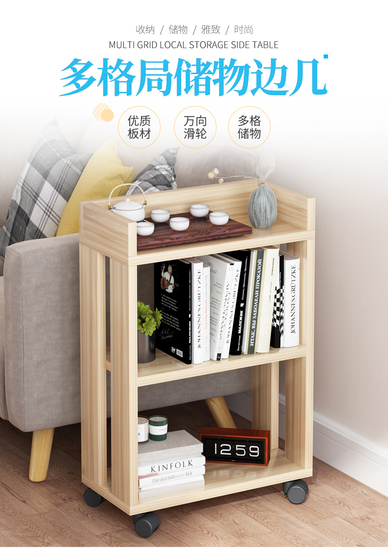 哈骆顿(HALODN) 书架简易多层学生小书架落地树形创意置物架桌面简约现代收纳架子 三层48cm