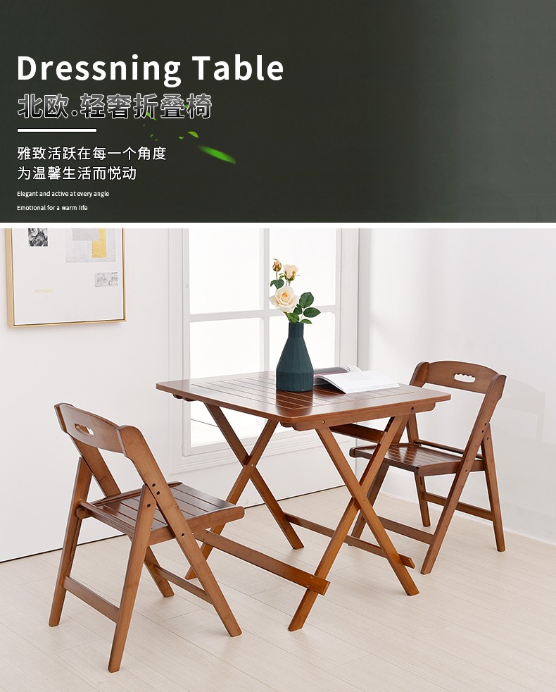 淘慕 折叠桌餐桌家用小饭桌便携式户外折叠摆摊桌正方形简易小桌子 单张/茶色80折叠桌