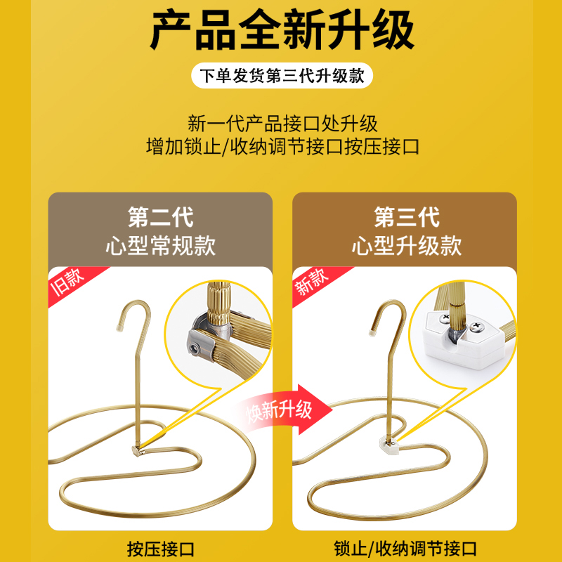 华峰 晒被子神器螺旋被罩床单被单架圆形衣架螺旋晾衣架阳台折叠晒被架 玫瑰金【升级加厚铝合金】