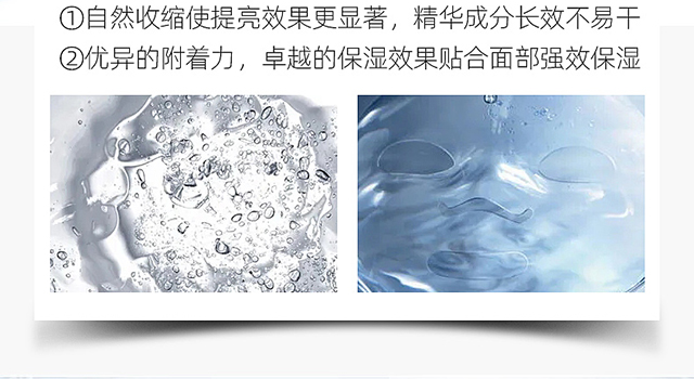 香蒲丽（Shangpree）JM面膜补水润肤熬夜必备保湿面膜韩国玻尿酸面膜改善暗沉收缩毛孔 JM蜗牛原液焕活面膜(10片/1盒)
