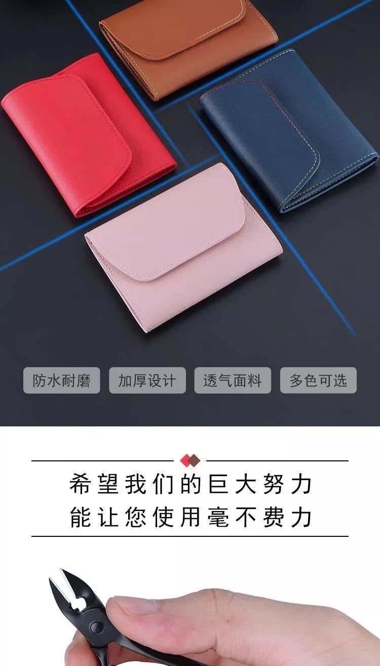 古莎【现发】多功能指甲套装修甲美容美甲工具指甲剪指甲钳修脚剪套装 指甲套装-灰色 8件套指甲套装