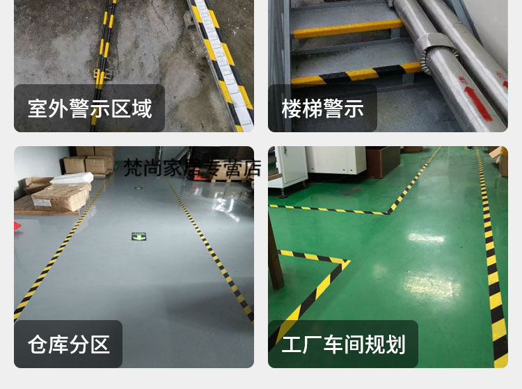 警戒隔离地标贴5s标识划线彩色贴地板胶带 48mm*33m*20卷/箱备注颜色