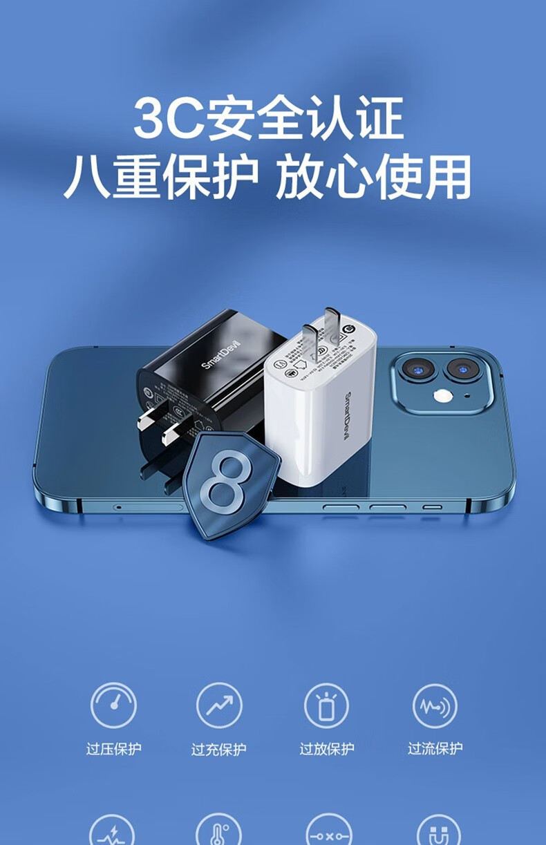 闪魔苹果数据线2条装PD快充充电线适用于iPhone14/13/12promax/XR/XS/11/8手机iPad平板苹果充电器车载 【USB接口】1.2M 2条装