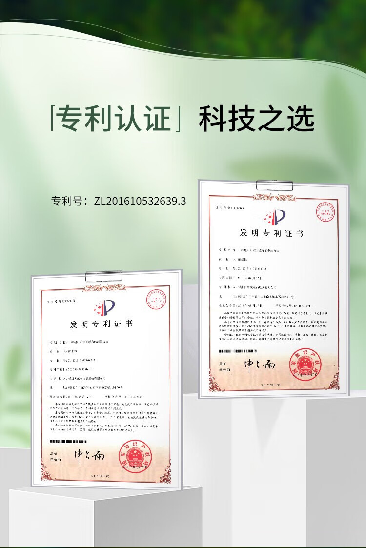 植物医生（Dr.Plant）面膜青刺果舒缓修护奶皮面贴膜补水保湿舒缓修护化妆品 【3盒】水光面膜21片