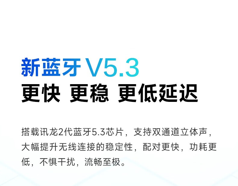 闪魔E03无线蓝牙耳机半入耳式降噪吃鸡运动游戏音乐超长续航高音质低延迟oppo华为小米苹果荣耀ViVO 【长续航/升级降噪】梦幻白