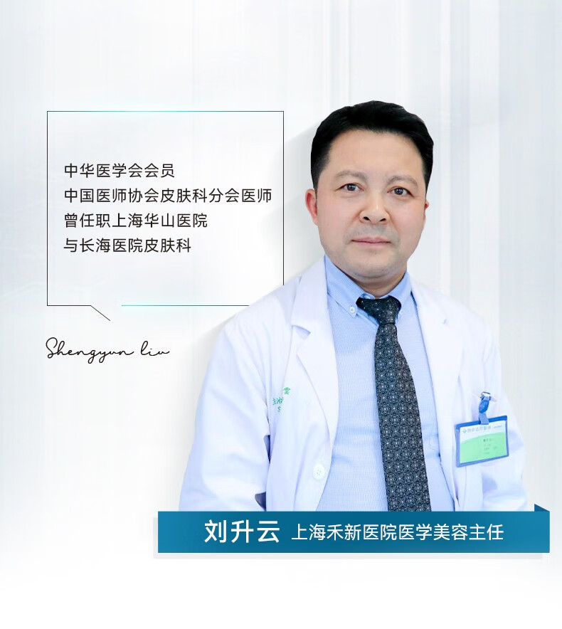 肌漾3.0修印精华淡化红黑痘印烟酰胺源头阻黑改善油痘肌 修印精华3.030ml