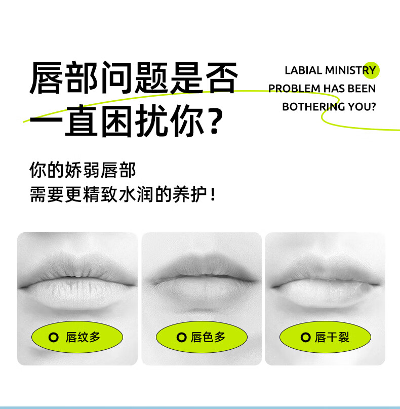 碧然堂橄榄油润唇膏女保湿滋润去死皮淡化唇纹 保湿滋润防干裂 男女可用 橄榄油润唇膏3.2g