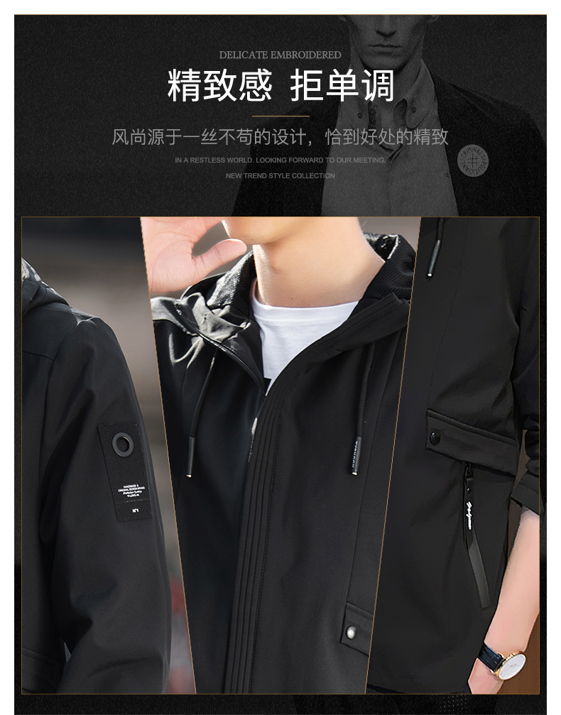 西域骆驼夹克男青年外套春秋冬季2020新款韩版潮流ins工装上衣服男士