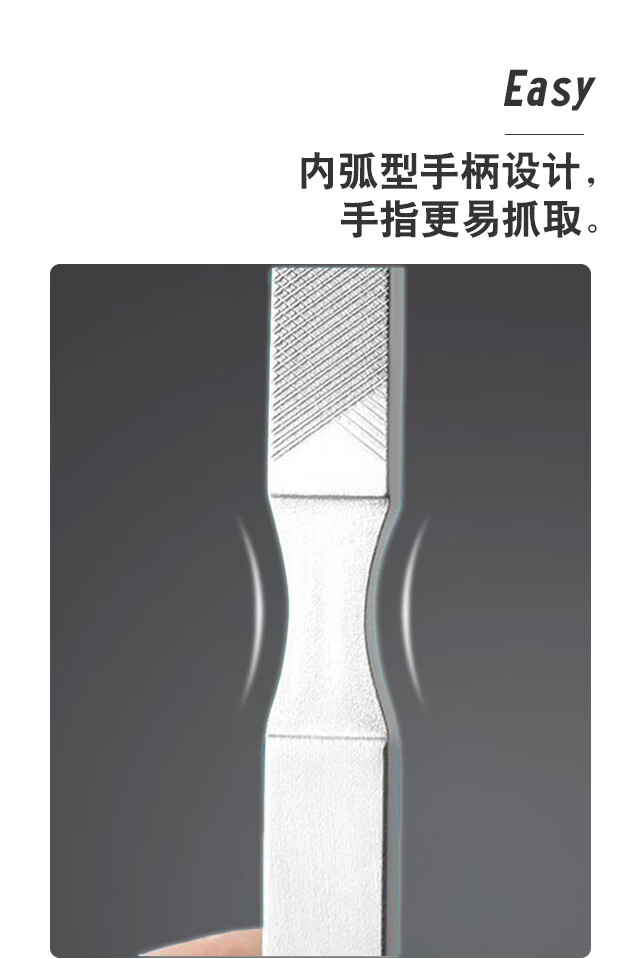 NAILVANA指甲锉刀不锈钢美甲工具玻璃指甲锉四面锉抛光修亮厚指甲磨甲器 三件套-不锈钢指甲锉长短+玻璃锉