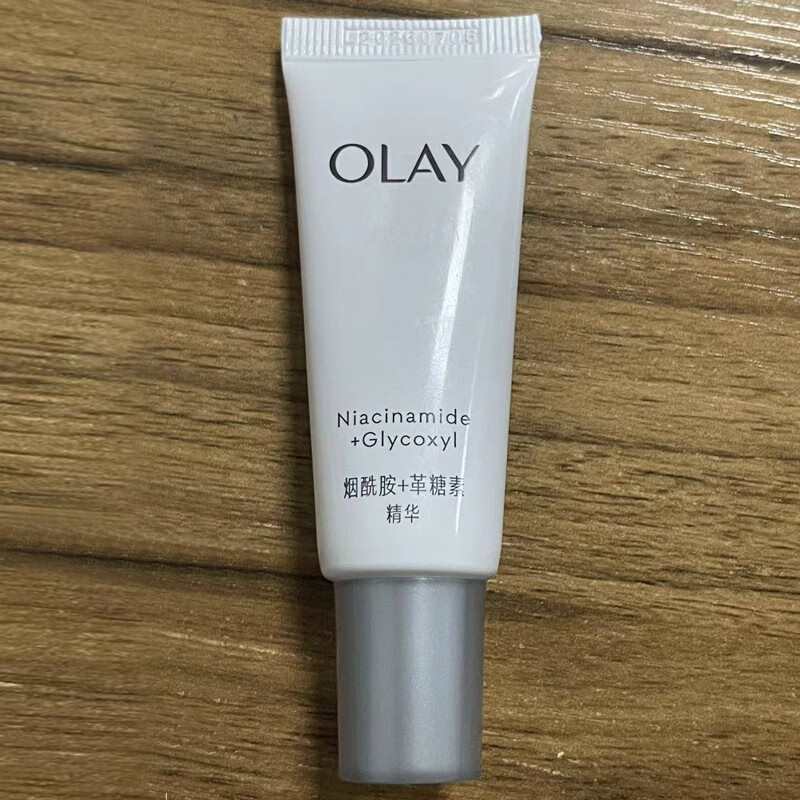 玉兰油（OLAY）第4代抗糖小白瓶面部光曜精华露14ml体验装烟酰胺精华 两支
