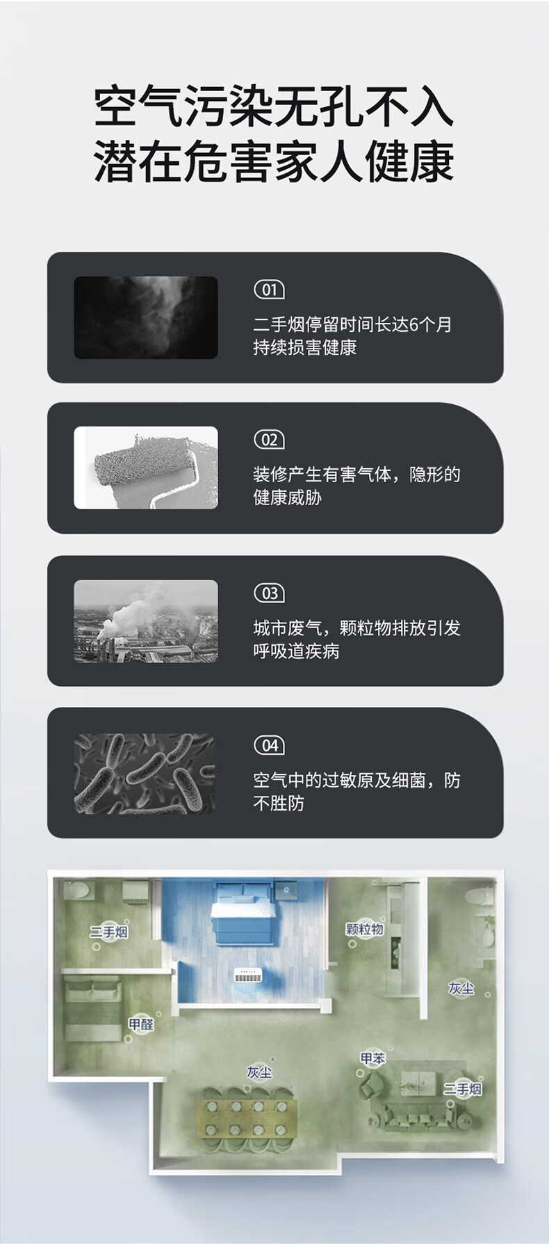 详情图.png