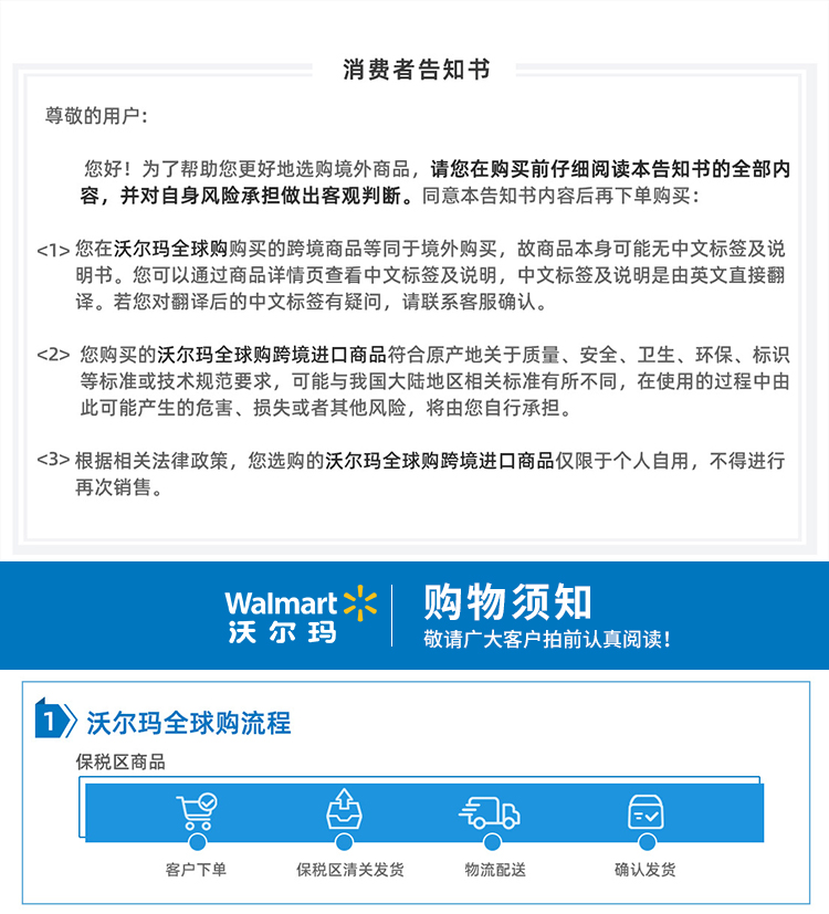 伊丽莎白雅顿 金胶60粒