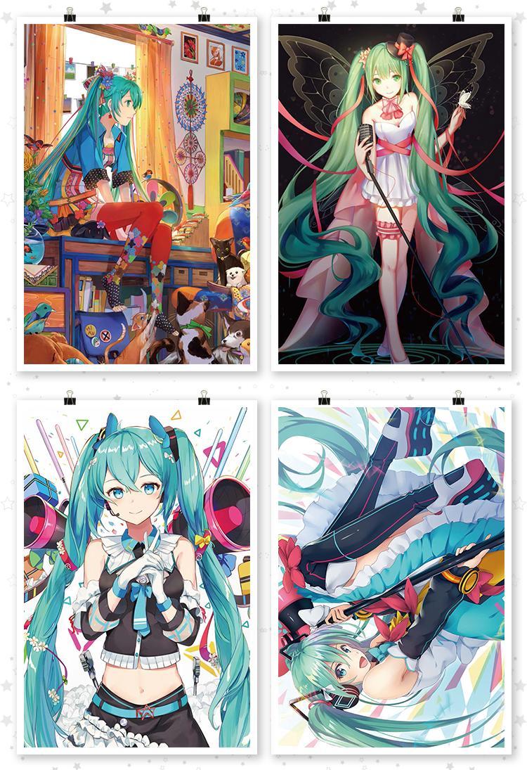 初音未来应援礼盒画集周边珍藏大礼盒明信片线稿集百科台历二次元