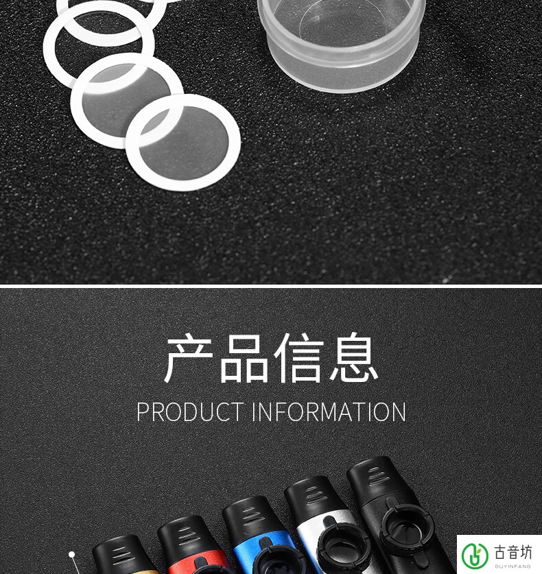 卡祖笛卡祖笛演奏级专业clarke萨克斯小号儿童大号kazoo高级祖卡笛