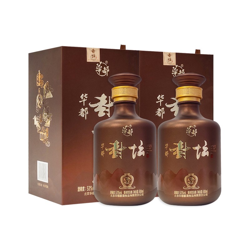 华都酒华都封坛30酱香型白酒53度纯粮酿造封坛30酒500ml单瓶装