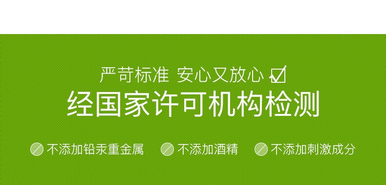 碧雅漫柠檬搓角质啫喱洗面奶温和清洁毛孔脸部男女士通用 搓角质啫喱100gX1盒