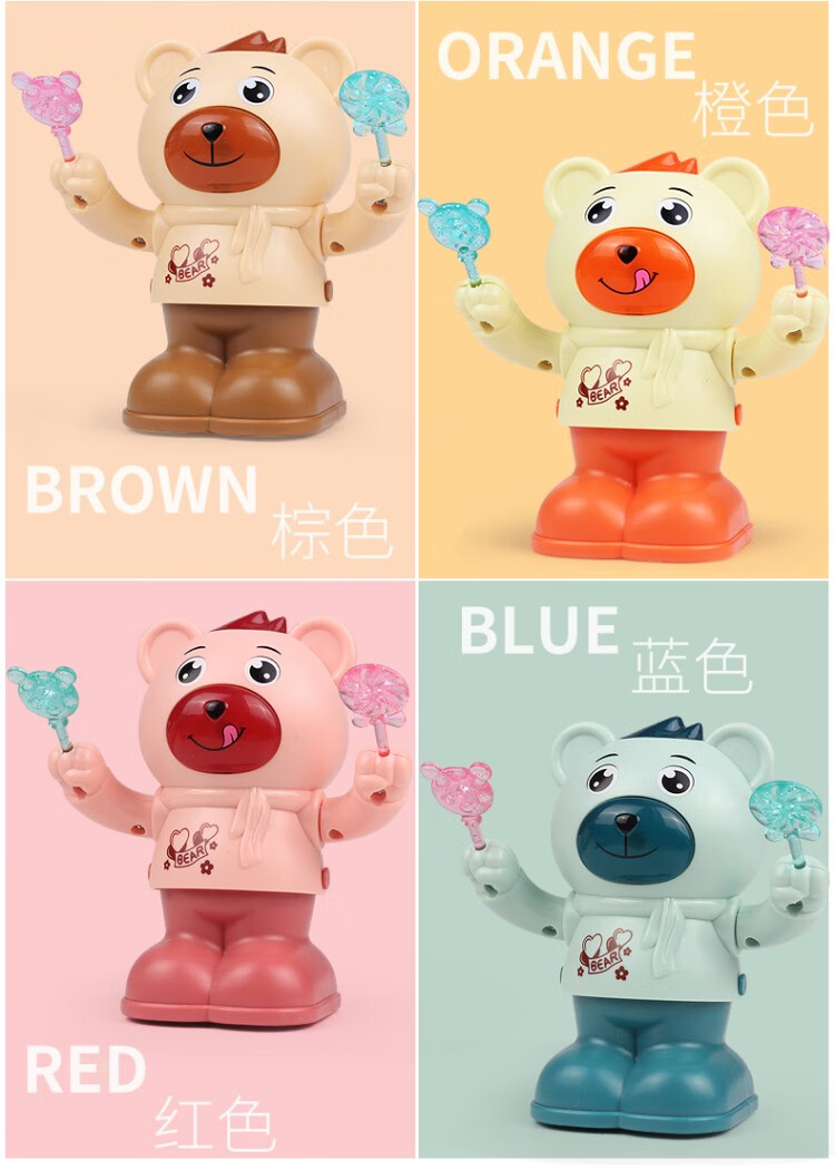 灯光音乐早教玩具宝宝婴会唱歌跳舞儿童玩具 声控电动翻斗猴【粉紫】