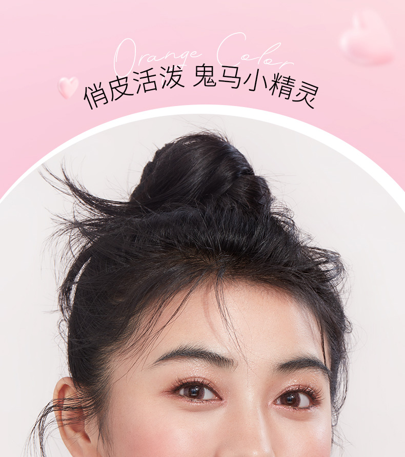 卡姿兰口红 小粉管盈彩唇膏持妆滋润保湿持久不易脱色不易沾杯咬唇妆七夕情人节520礼物送女友 08#显白红+素颜霜中样