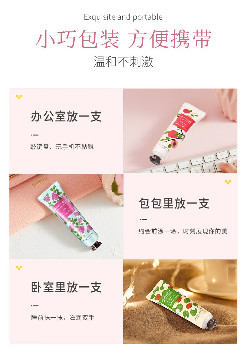 健美创研健美创研手霜女补水保湿防干裂秋冬滋润男女小支便携装 植物精华手霜10支装新老包装随机