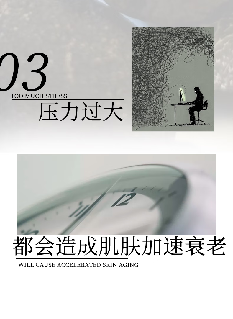 花乐集叶海洋迪仕艾普DC Export 逆颜黑松露面膜泥抗氧化收缩毛孔 200g