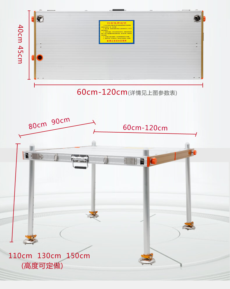 钓鱼台子铝合金大钓台不锈钢小钓鱼台子钓箱钓椅渔具钓具配件sn986580