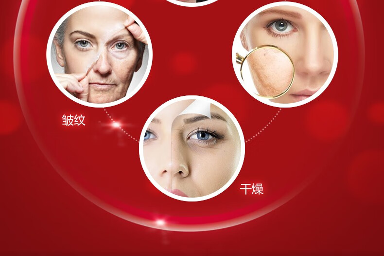 玉兰油新生塑颜金纯修护精华乳50ml 提拉紧致保湿面部精华液 礼物