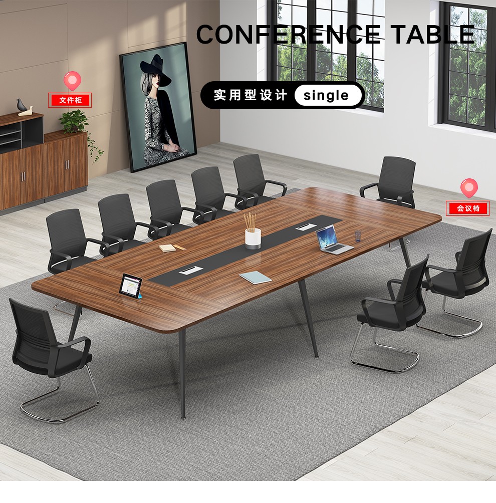 质辛 简约现代会议桌办公家具长条桌接待洽谈桌长方形会议桌椅组合峡谷胡桃色 简约黑白色 1.6*0.8米会议桌