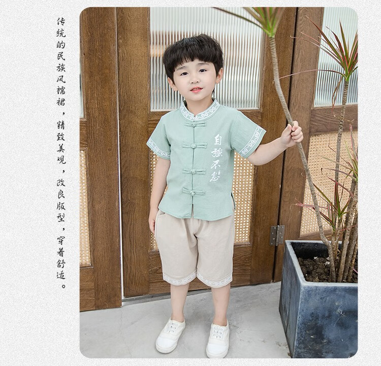 【潮牌童装】古风儿童装男童汉服中国风唐装小男孩古装5岁夏季6套装7