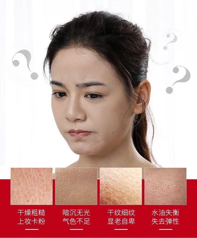 韩束护肤品套装女巨水光高保湿补水紧致细纹水乳红蛮腰礼盒化妆品礼物 大容量4件套：洁面+水+乳+精华