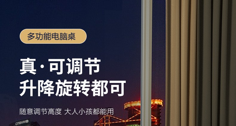 小梦折叠床上懒人散热笔记本电脑桌 可升降小桌子卧室小型懒人架床上小桌板课桌 宿舍飘窗小书桌收纳小饭桌 K9典雅黑旗舰款单桌+抽屉+书架 60*40*27.5-39cm