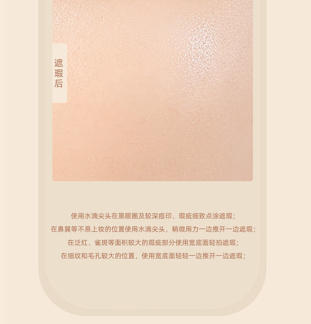 欧亿姿（oeiez）手指粉扑拇指mini气垫粉扑干湿两用不吃粉散粉扑粉底液专用粉饼扑 粉色【三枚装】带收纳盒
