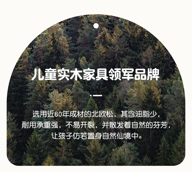 松堡王国儿童床全实木床女孩男孩单人床公主床学生床1.2米床TC035 粉色TC035床+160mm厚苹果绿邦尼尔弹簧床垫 1500*2000