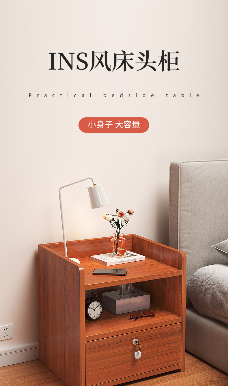 普派床头柜 简约简易 北欧风带抽屉收纳柜 储物型简斗柜 带锁小床边柜子 【双抽带锁】莫兰迪灰色45cm