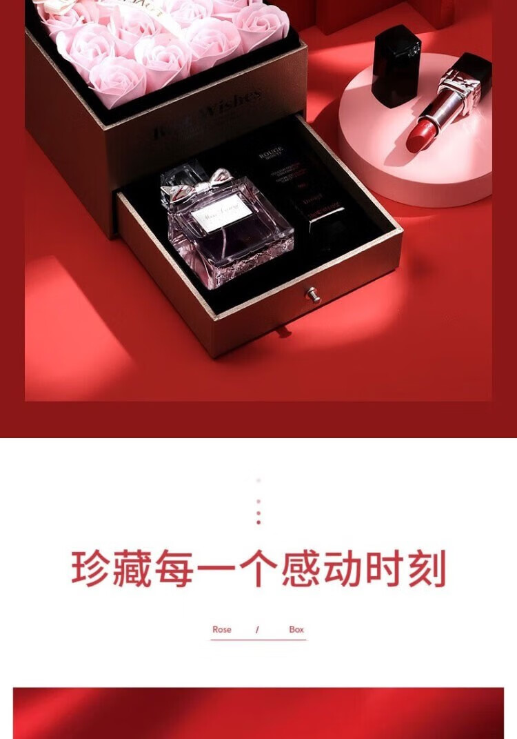 迪奥诗丹口红礼盒装防水不粘杯不脱色999送礼七夕520情人节礼物送女友母亲 #999哑光正红+永生花礼盒+礼品袋