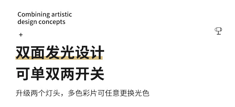 16，PDQ德國進口品質網紅水波紋氛圍燈雙頭日落燈直播間背景客厛落地燈臥 基礎軟琯款夕陽光+水波紋白