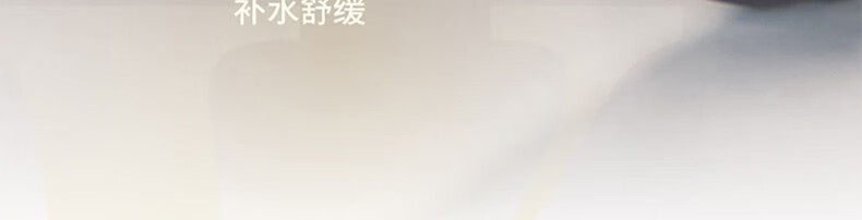 Aekyung Age 20's爱敬新款天鹅绒气垫BB粉底霜 遮瑕持久保湿干皮奶油哑光 天鹅绒21#浅米色