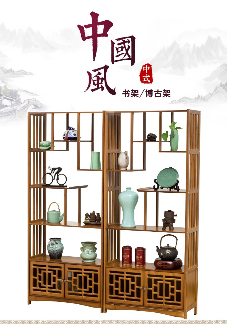 淘慕 简易书架现代简约书房客厅实木小书柜组合带门书橱博古架多层落地置物架储物柜 (条形门平板款博古架)3层