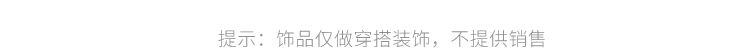 MQD童装男童牛油果图案立领羽绒服冬棒球儿童外套棕色新款装新款儿童棒球领外套 甜棕色 150详情图片11